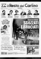 giornale/RAV0037021/2006/n. 342 del 12 dicembre